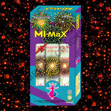 2½ '' FANCY (2 PCS)